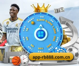 app-rb888.com.cn APP