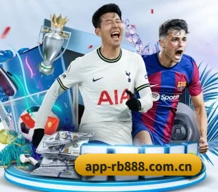 app-rb888.com.cn APP（rb88app）
