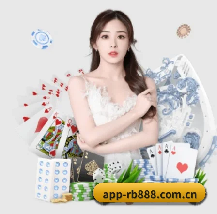 AI 革新 | rb88