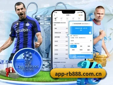 app-rb888.com.cn APP | rb88app